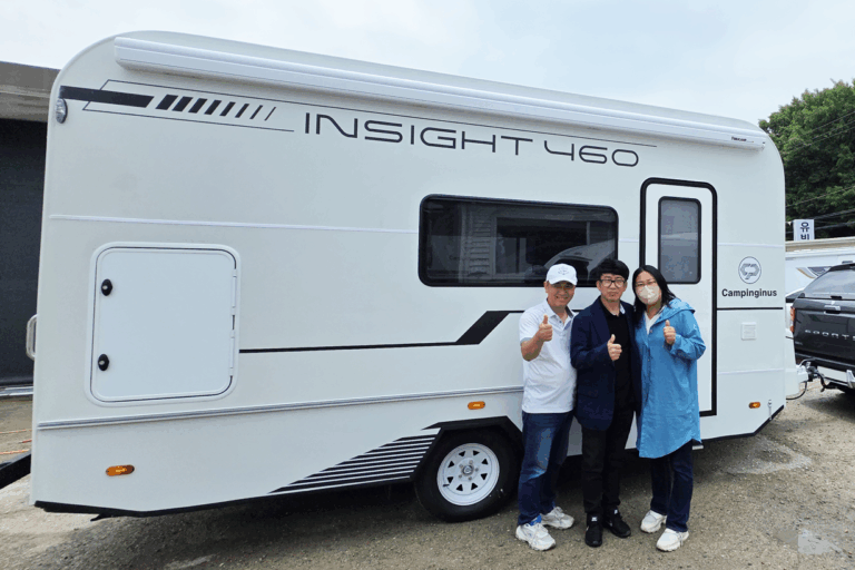고객출고_인사이트460_7